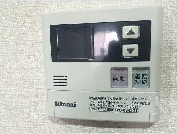 トレンヴィラ北摂の設備
