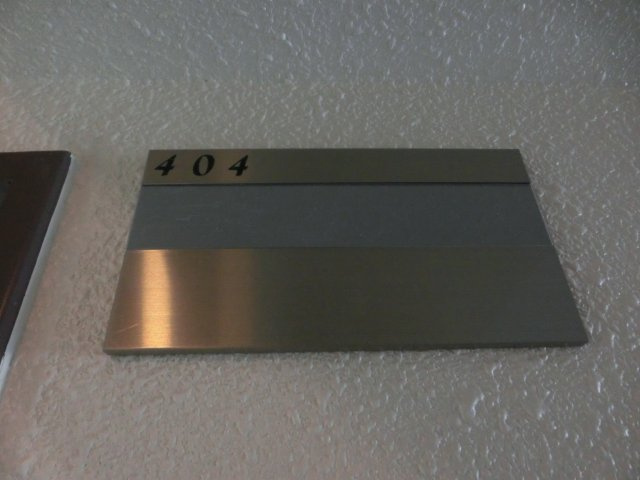 エスリード阿波座レジデンスのその他共用部分