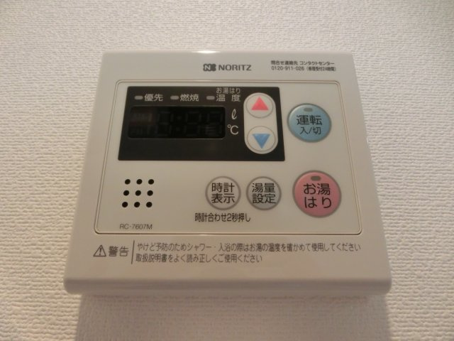 エスリード阿波座レジデンスの設備