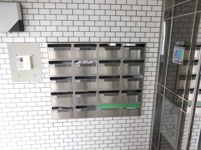 【設備】 | ジョイフル富田