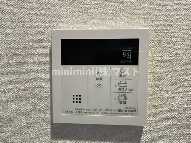 プレサンス東小橋エレディータの設備
