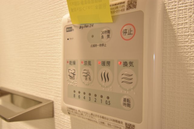 エスリード弁天町グランツ