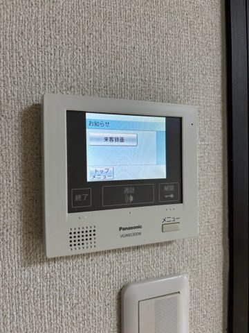 フジパレス諏訪ノ森Ⅰ番館のセキュリティ