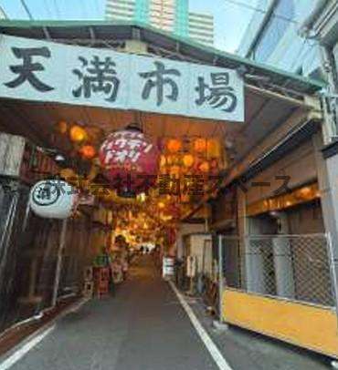 大阪市北区池田町の店舗一部