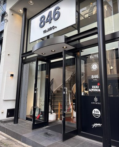 京都市中京区河原町通三条上る恵比須町　売店舗の外観