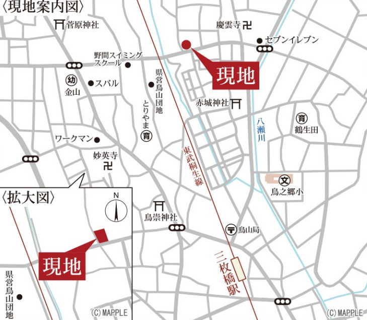 太田市鶴生田町第4　２号棟(全２棟)　リーブルガーデン　新築建売分譲の地図