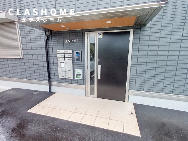 Enishi　　刈谷市近郊の賃貸ならクラスホーム刈谷店のエントランス
