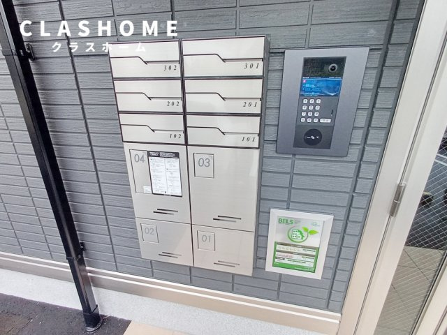 Enishi　　刈谷市近郊の賃貸ならクラスホーム刈谷店のその他共用部分