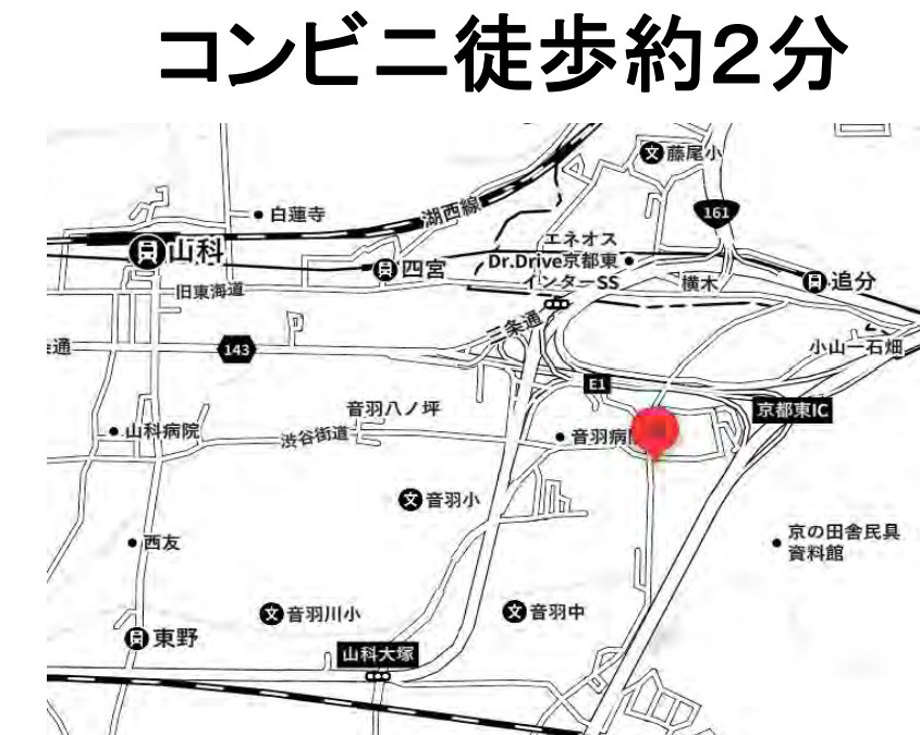 成約御礼　京都市山科区　売倉庫の地図