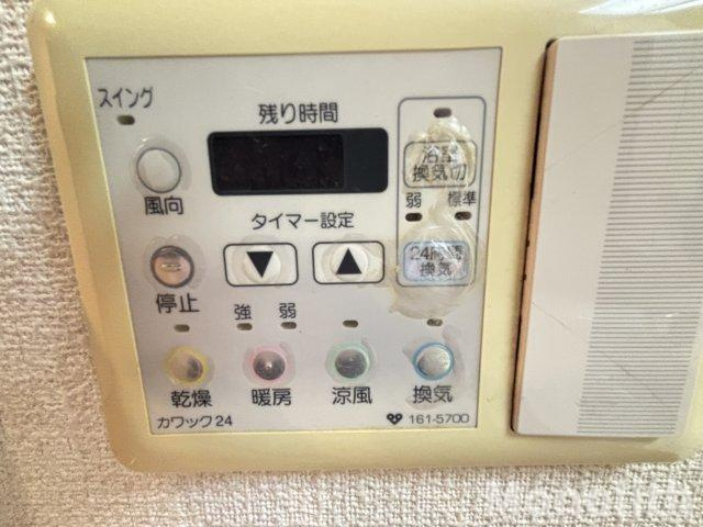GraceA.P.Cの設備