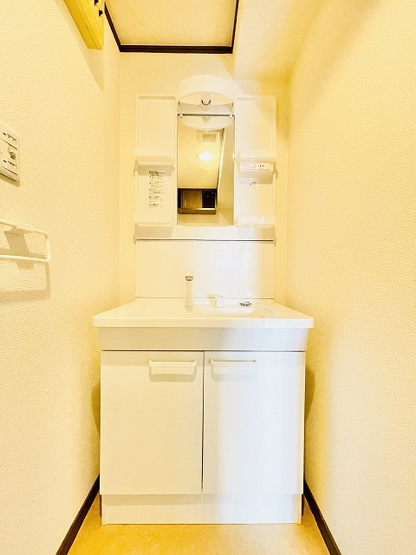 【トイレ】 | エステートマンション長丘