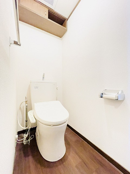 【トイレ】 | エステートマンション長丘
