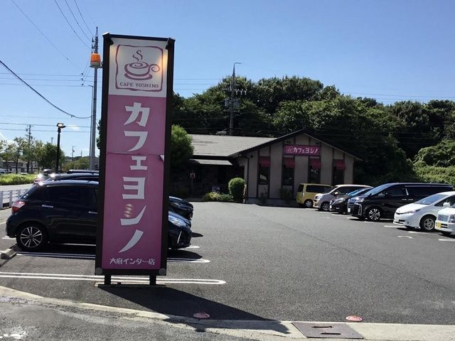 レジデンス美里　　刈谷市近郊の賃貸ならクラスホーム刈谷の周辺