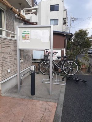 【その他共用部分】 | ミュウ