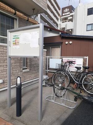 【その他共用部分】 | ミュウ