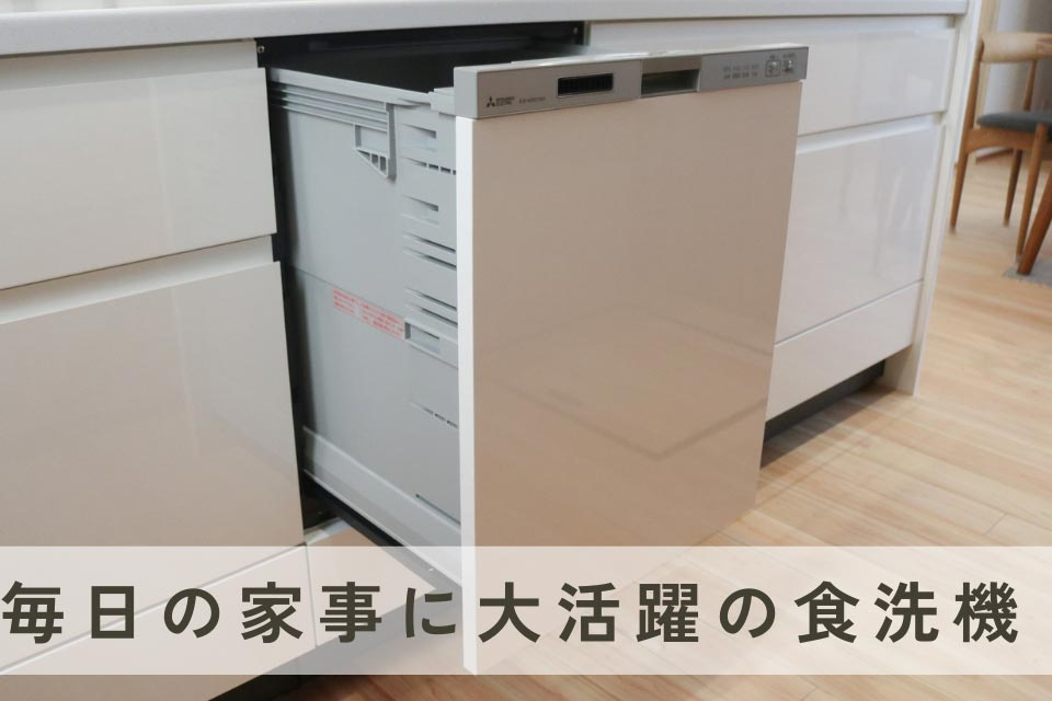 仲介手数料不要　新産住拓合志市須屋小迫【西合志南小・西合志南中】のキッチン