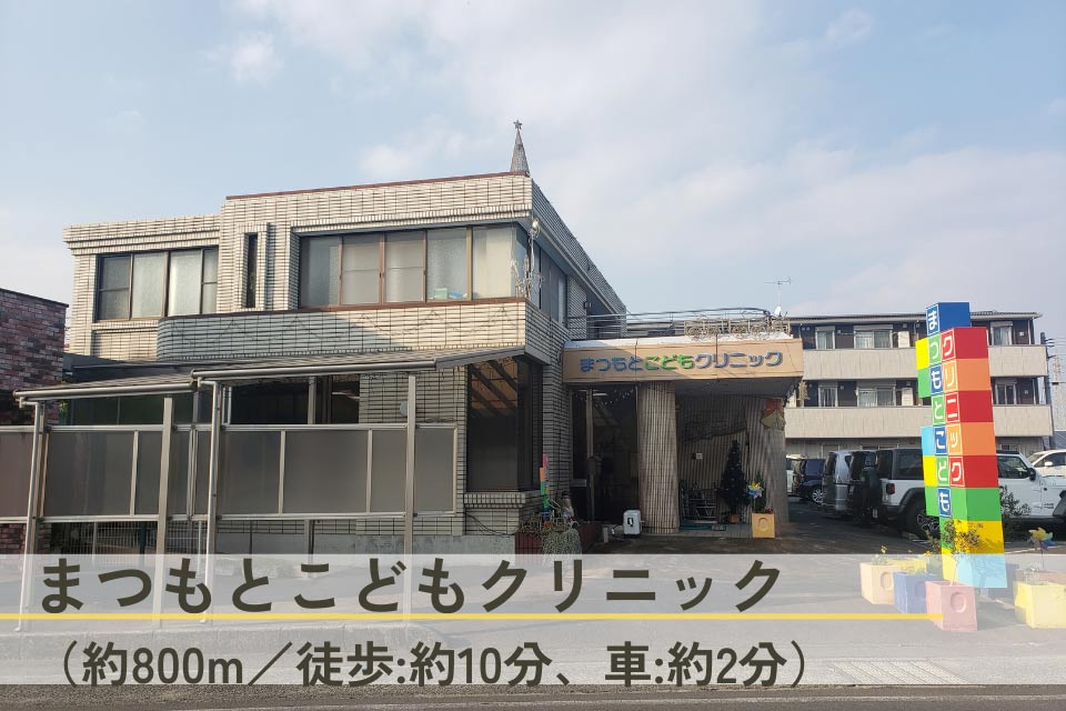 仲介手数料不要　新産住拓合志市須屋小迫【西合志南小・西合志南中】の周辺