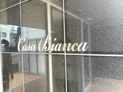 【ロビー】 | CASA BIANCA