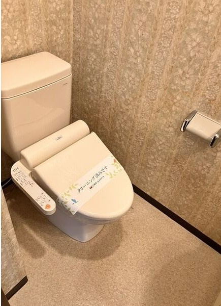 パークハウスガーデン梅園北館のトイレ