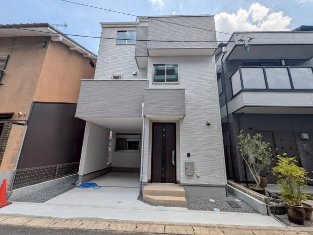 西京極西向河原町