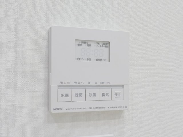 テラス渋谷美竹の設備