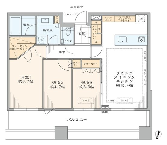 テラス渋谷美竹の間取り