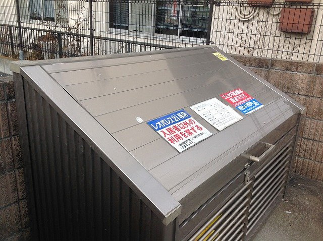 レオパレスＷｉｔｈ　Ｃのその他