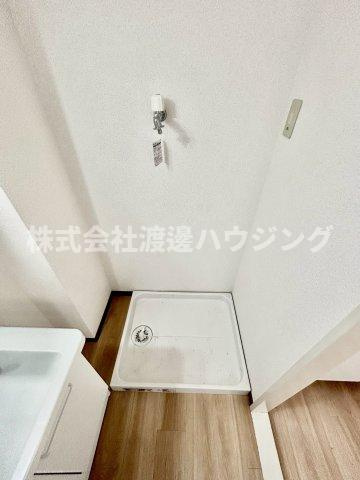 メゾンチサトの設備|室内洗濯パン