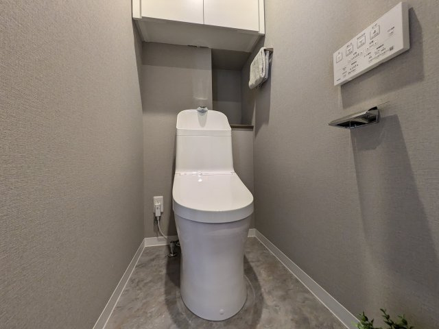 【トイレ】 | 清潔で快適に過ごせるトイレ