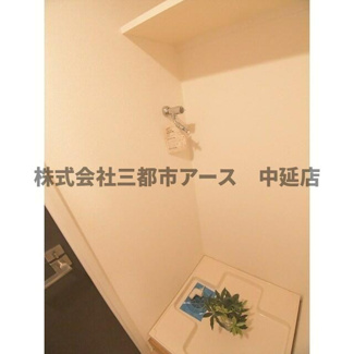 【その他】 | ＭＯＤＵＬＯＲ池上 | ＭＯＤＵＬＯＲ池上