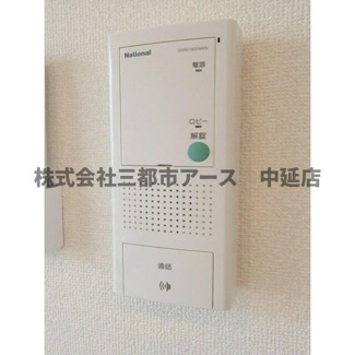 【セキュリティ】 | ＭＯＤＵＬＯＲ池上 | ＭＯＤＵＬＯＲ池上