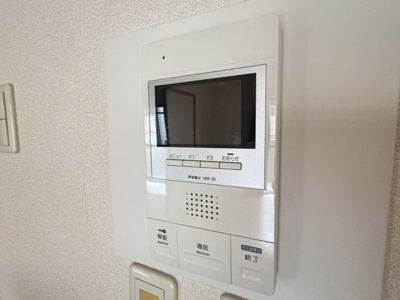 【設備】 | プリマヴェーラ | モニターホン完備