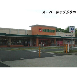 【周辺】