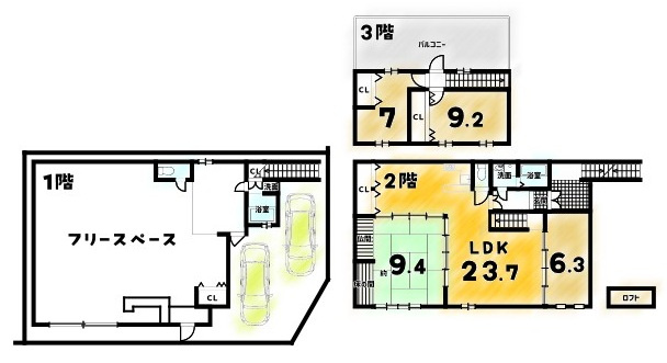 醍醐高畑町の間取り