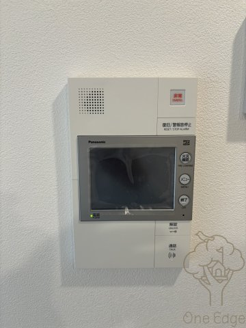 エスリードレジデンス梅田グランゲートの設備