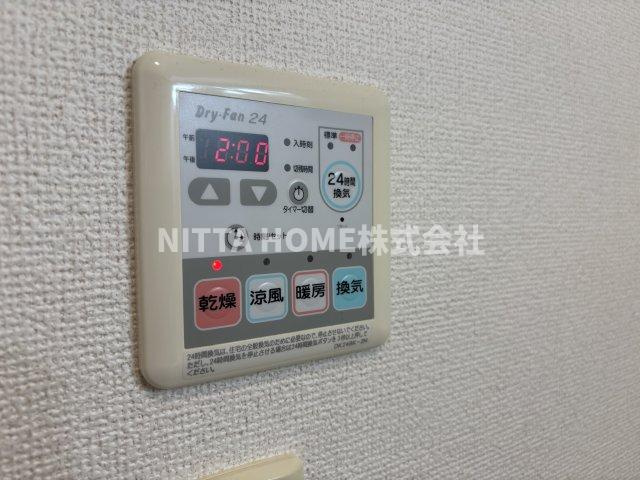 京丹後市峰山町杉谷のアパートの設備|浴室乾燥などができます＊