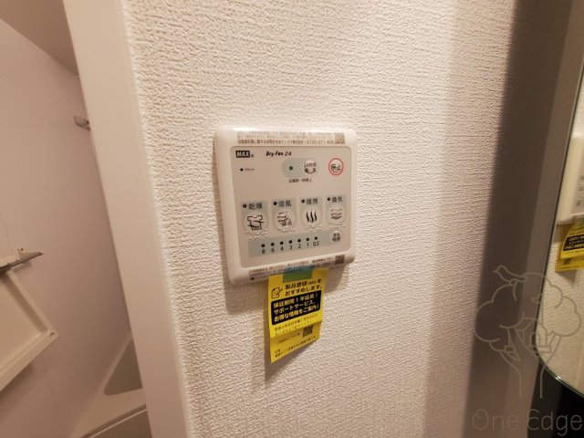 セレニテ天六ミラクの設備