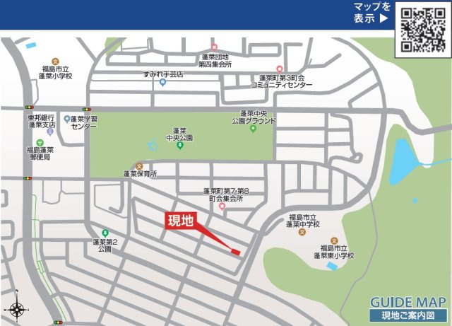 新築戸建・建売　福島市蓬莱町五丁目　BLOOMING GARDEN　全2棟の地図