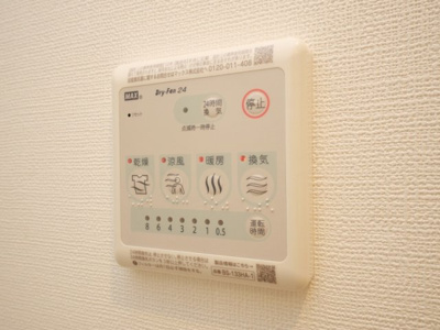 【設備】 | ウェルスクエア帝塚山