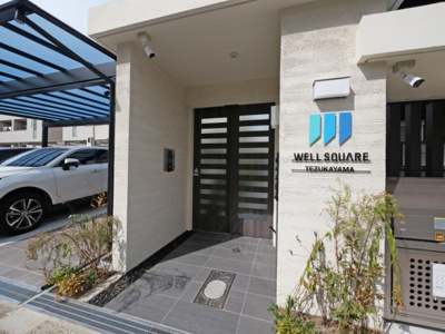 【エントランス】 | ウェルスクエア帝塚山