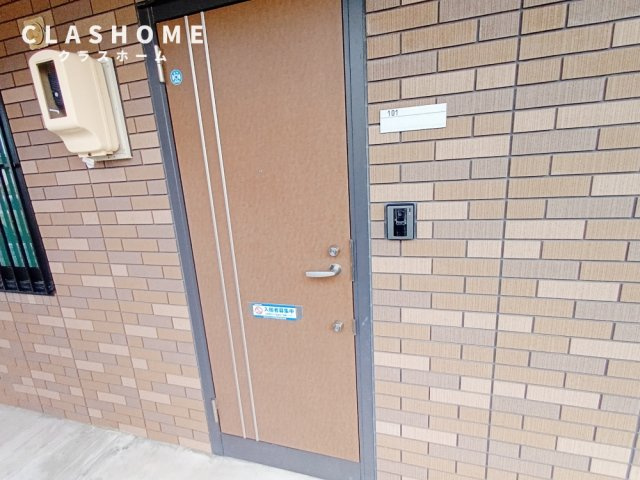 サクラハイムⅡ　　　刈谷市の賃貸はクラスホーム刈谷店のその他共用部分|同物件の別部屋になります。