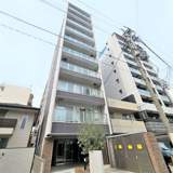 axis sakae Ⅴの画像