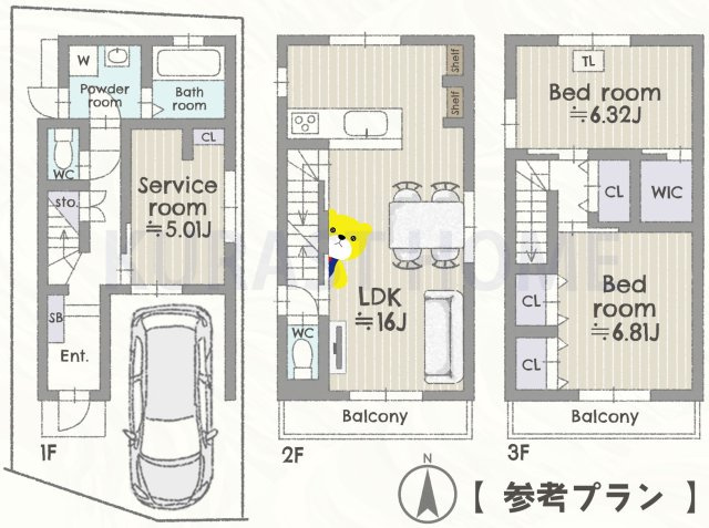 京都市南区久世中久町　建築条件付き土地の参考プラン