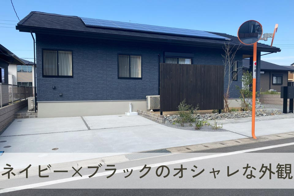 仲介手数料不要　新産住拓新須屋平屋【西合志南小・西合志南中】の外観