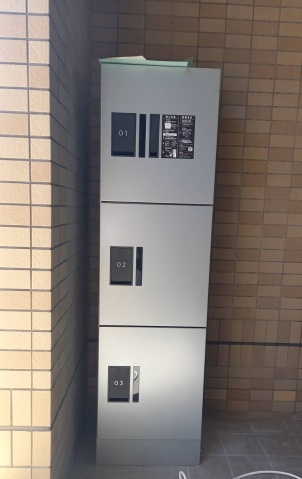 カサグランデⅡのその他共用部分