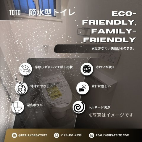 クレイドルガーデン筒井1号棟　松前町筒井第4-1号棟(全4棟)　新築建売分譲1号棟のその他