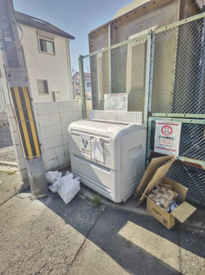 【その他】 | 下木田マンション