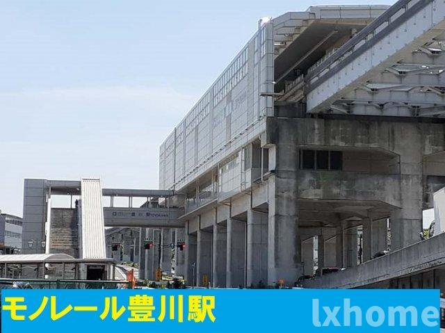 サンプラザ　茨木の周辺|豊川駅まで2000m