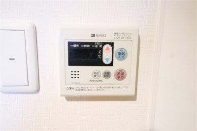 【設備】 | エステムコート難波Ⅱアレグリア　
