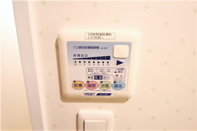 【設備】 | エステムコート難波Ⅱアレグリア　
